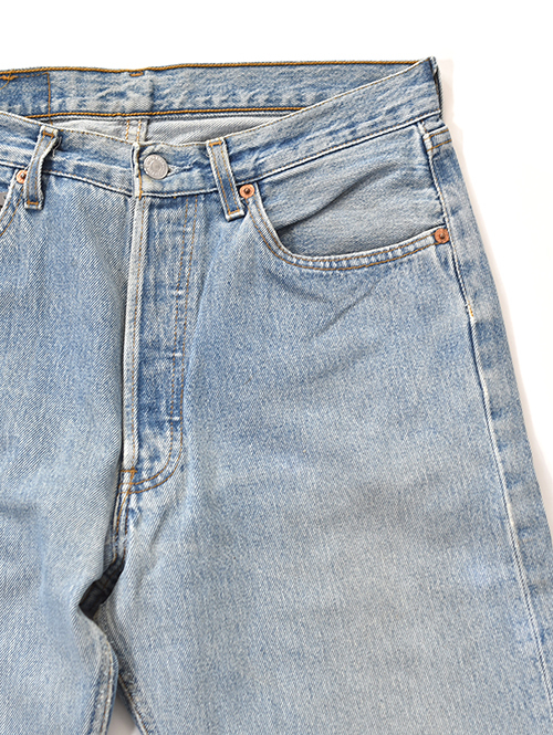 Etoffe Vintage  Levis 501 (G) W32