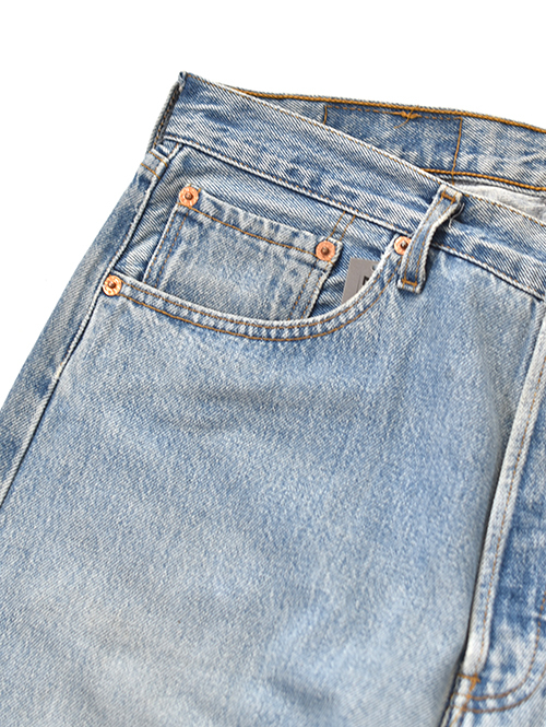 Etoffe Vintage  Levis 501 (G) W32