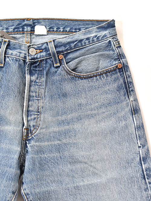 Etoffe Vintage  Levis 501 (F) W33