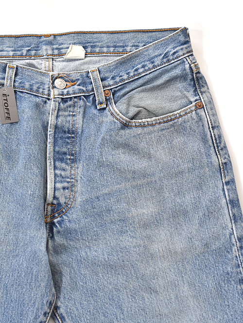 Etoffe Vintage  Levis 501 (E) W32