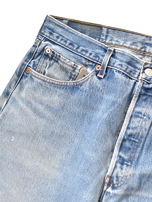 Etoffe Vintage  Levis 501 (B) W35