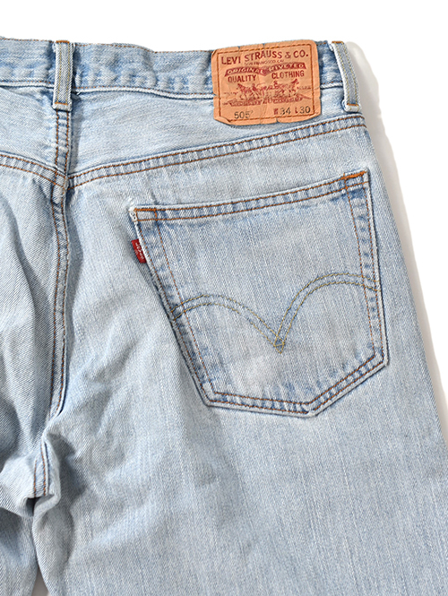 Vintage Levi's カスタムデニムパンツ 505 - 34 (C) 横柄