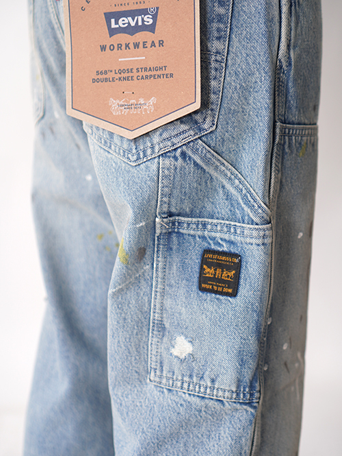 Levi’s  WORKWEAR 568™ ルーズ ストレート ダブルニー ジーンズ