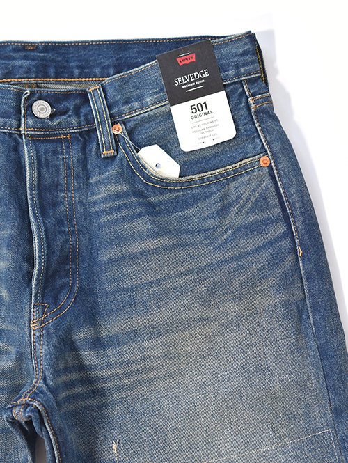 LEVI'S リーバイス 501 ORIGINAL ジーンズ 00501-3906 NEVADA FARMERS DX SELV セルビッジ デニム