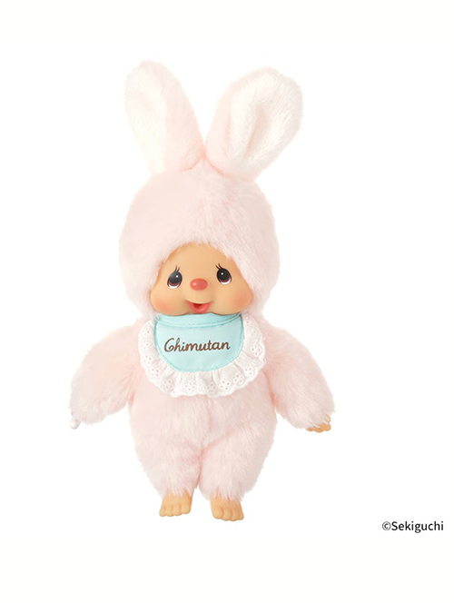 S サイズ　Monchhichi 【モンチッチ】ぬいぐるみ|  Chimutan | チムたん| 