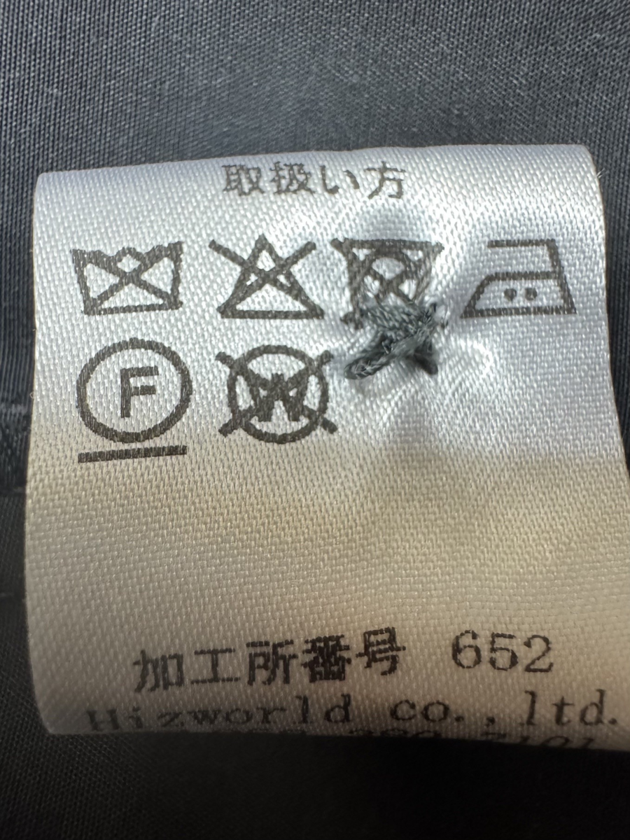SALUTE HELM  キュプラコットンタイプライター シャツ(No.56501)