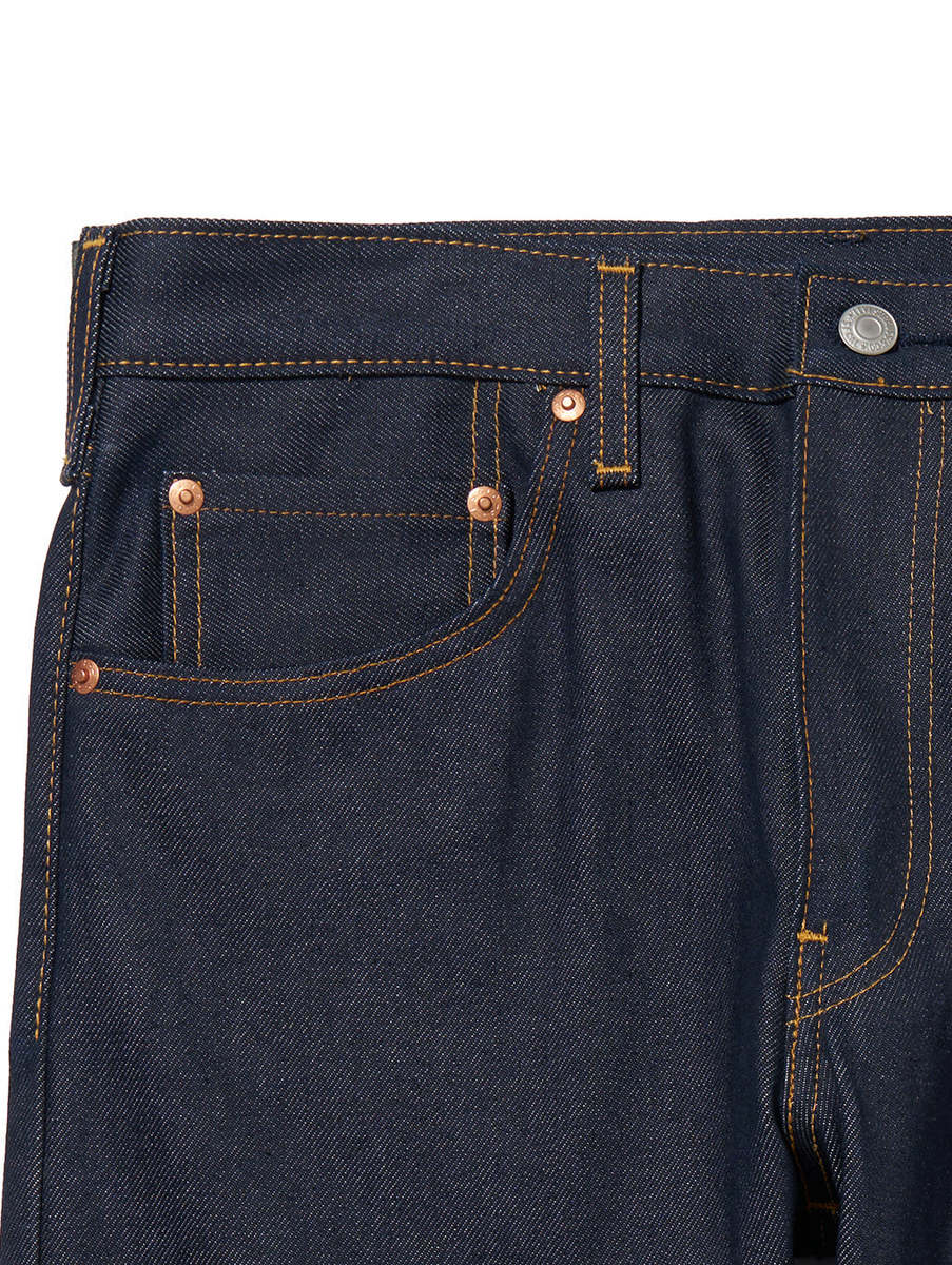 Levi's  517™ ブーツカット ジーンズ ダークインディゴ リジッド