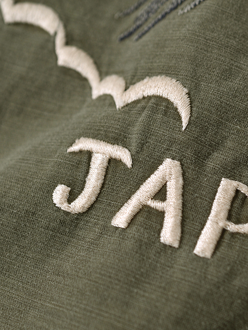 REMI RELIEF  Wide Military shirt (刺繍：Japan) - Khaki