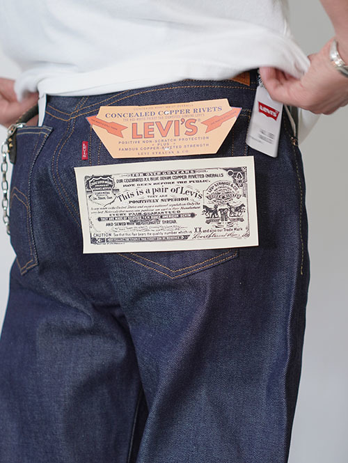 LEVI'S VINTAGE CLOTHING 1937-501 ジーンズ ORGANIC リジッド 