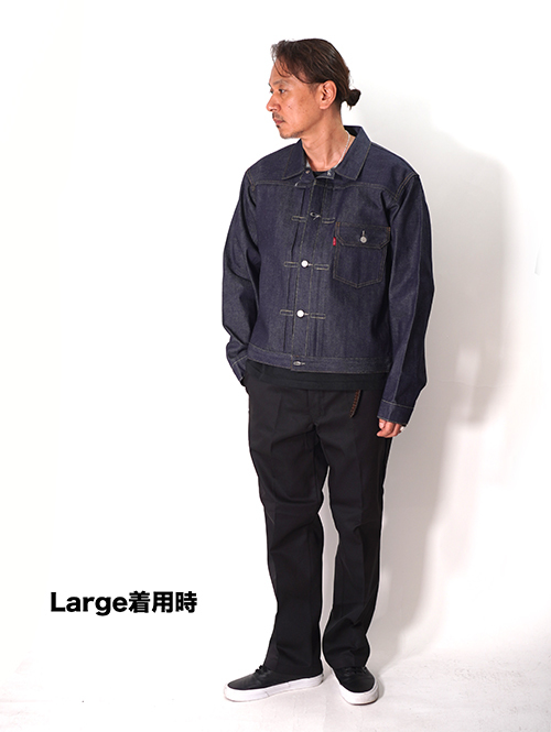 LEVI'S VINTAGE CLOTHING 1936 TYPEⅠ トラッカージャケット ORGANIC リジッド 