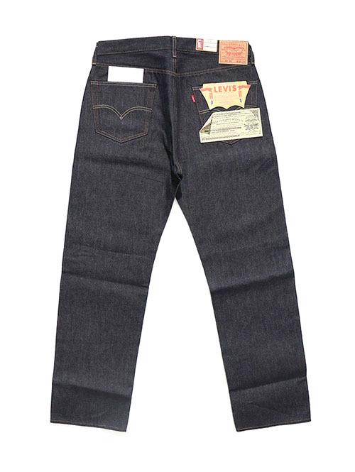 LEVI'S VINTAGE CLOTHING  |  1955-501 ジーンズ ORGANIC リジッド 