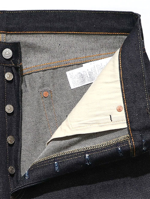 LEVI'S VINTAGE CLOTHING  |  1955-501 ジーンズ ORGANIC リジッド 