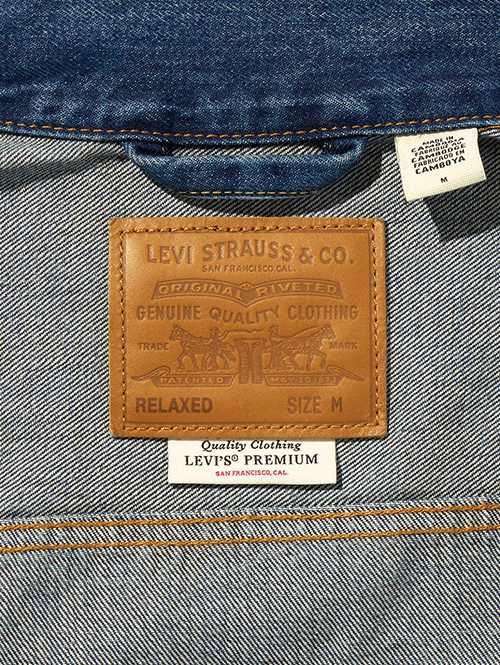 Levis Premium |  TYPEⅡトラッカージャケット